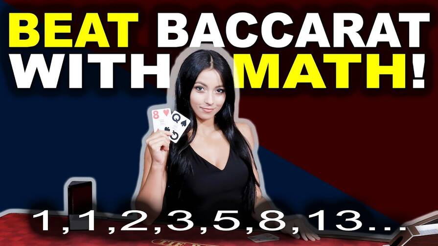Математика в Баккаре