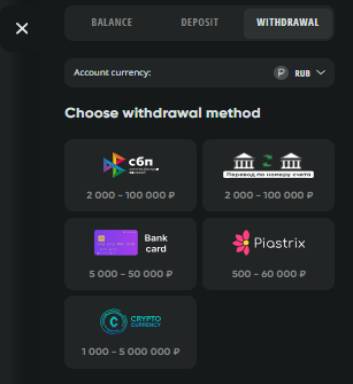 Онлайн казино Drip платёжки