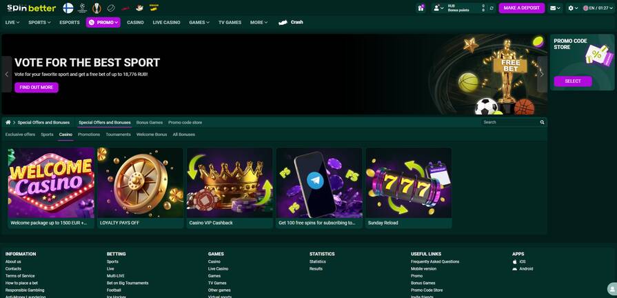 Онлайн казино SpinBetter бонусы