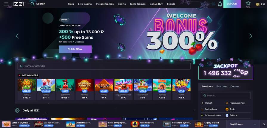 Онлайн казино Izzi