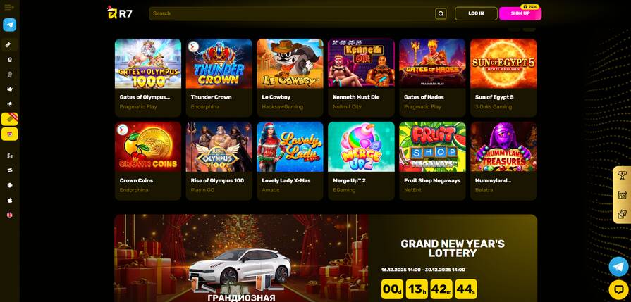 Онлайн казино R7 азартные игры
