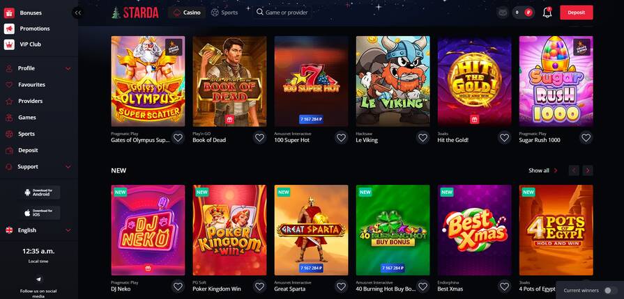 Онлайн казино Starda азартные игры