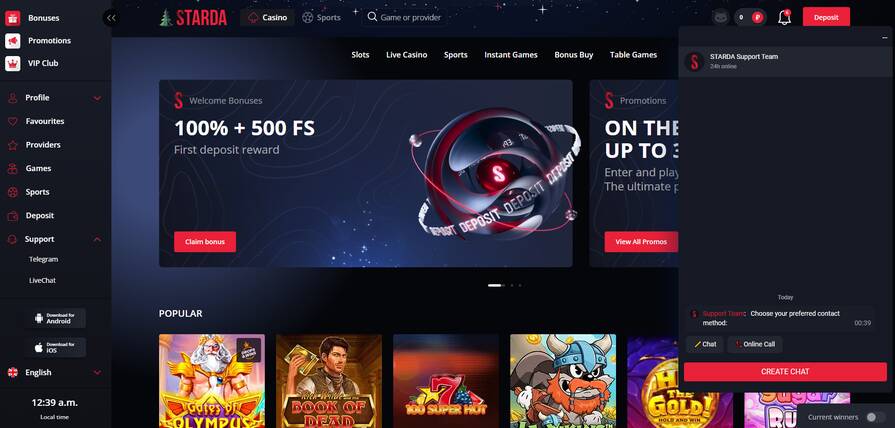 Онлайн казино Starda поддержка