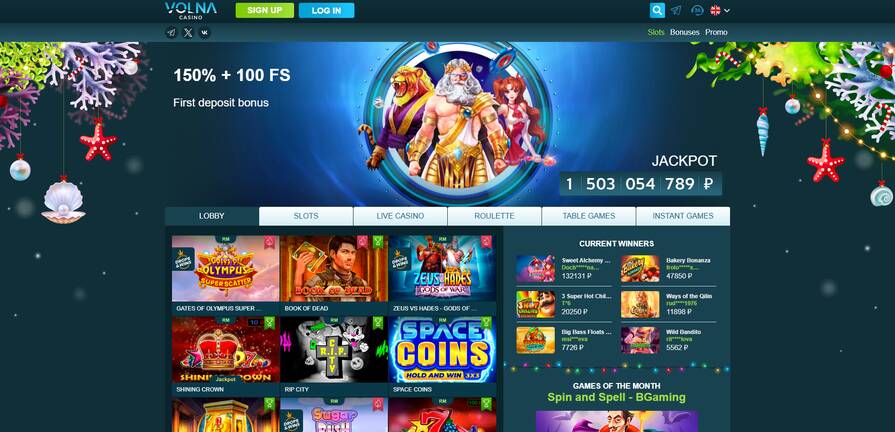 Онлайн казино Volna