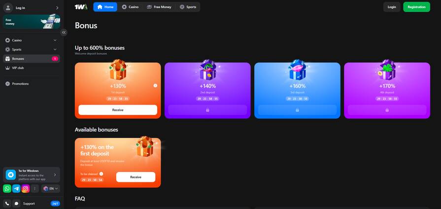 Онлайн казино 1win бонусы