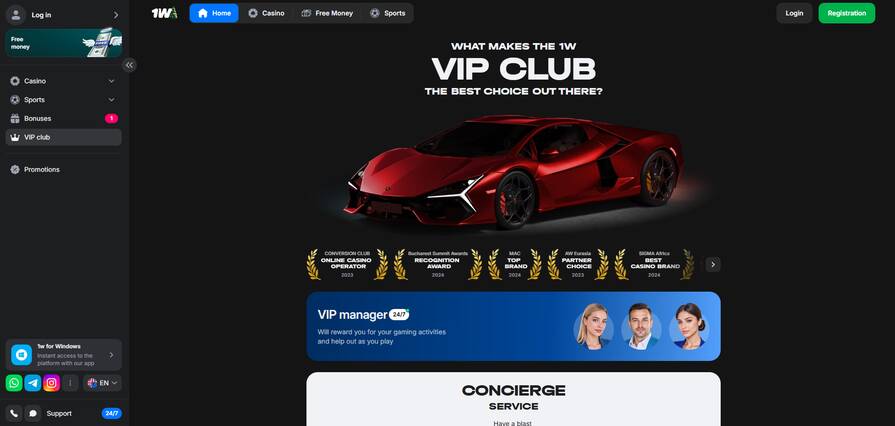 Онлайн казино 1win программа лояльности