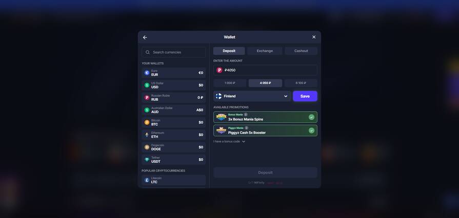 Онлайн казино BitStarz платежки
