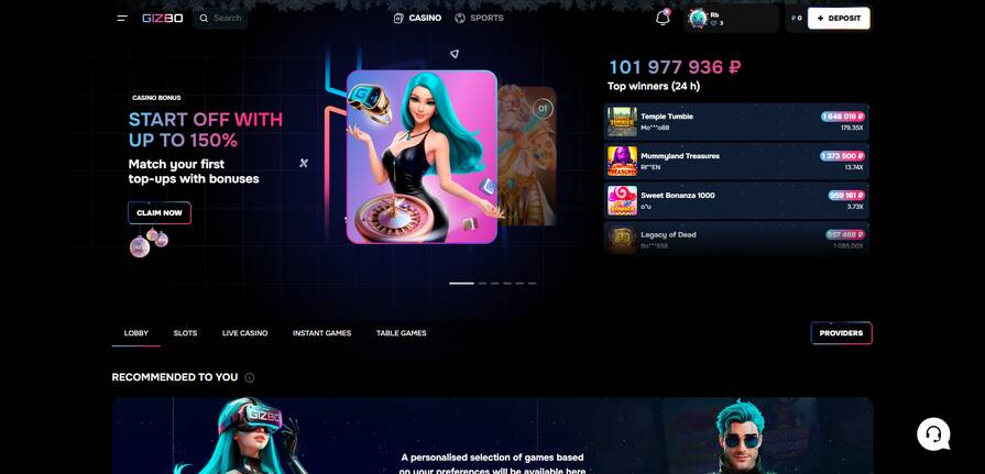 Онлайн казино Gizbo