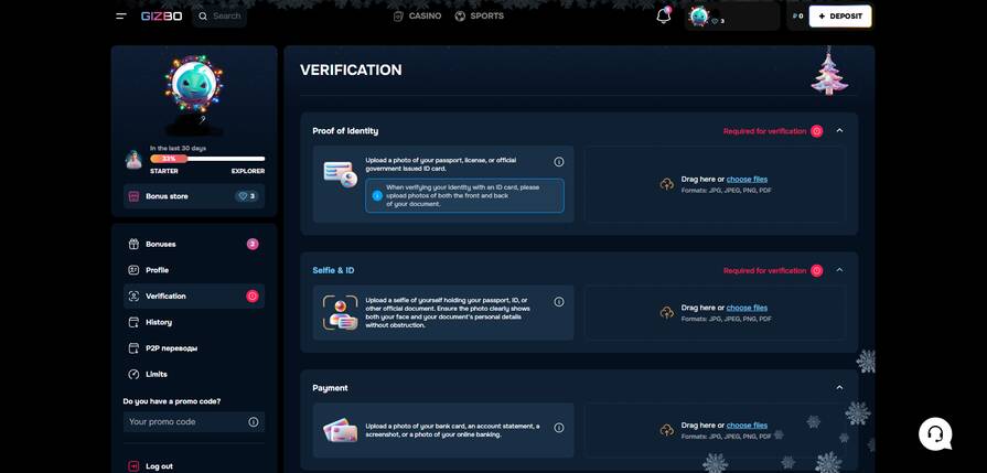 Онлайн казино Gizbo верификация