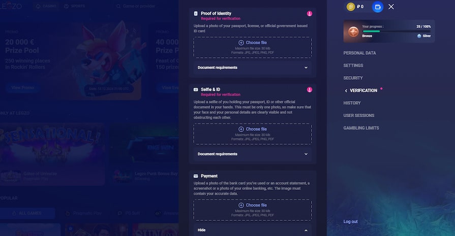 Верификация в казино Legzo
