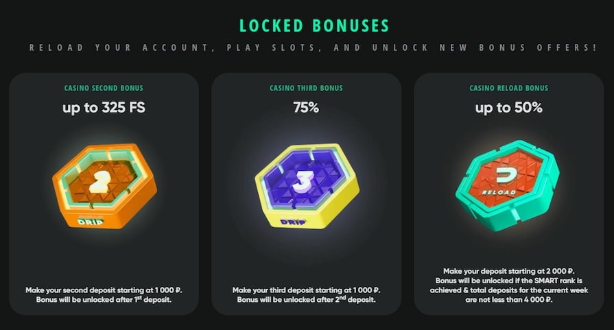 Бонус за второй депозит