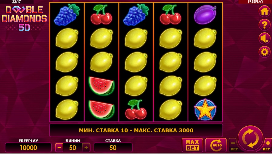 Слот Double Diamonds 50