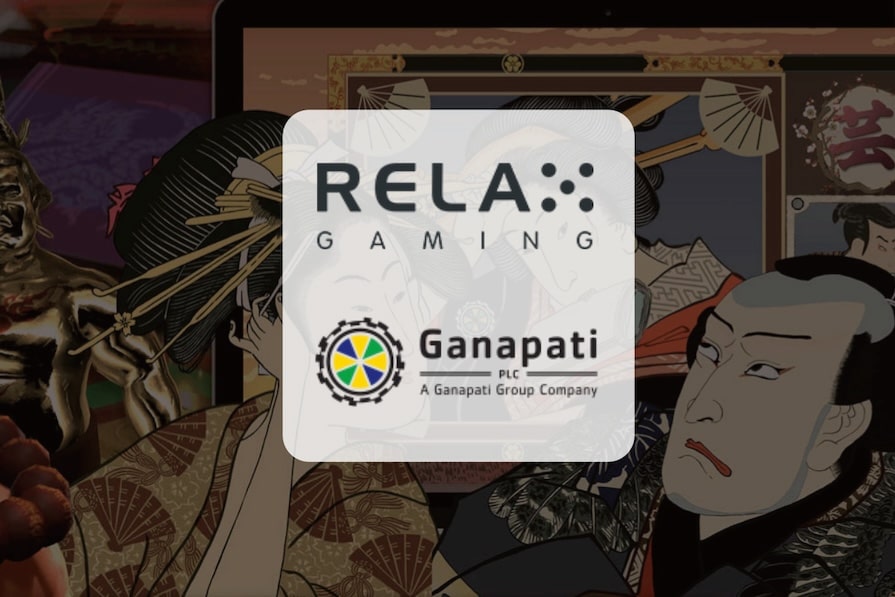 История основания компании Ganapati