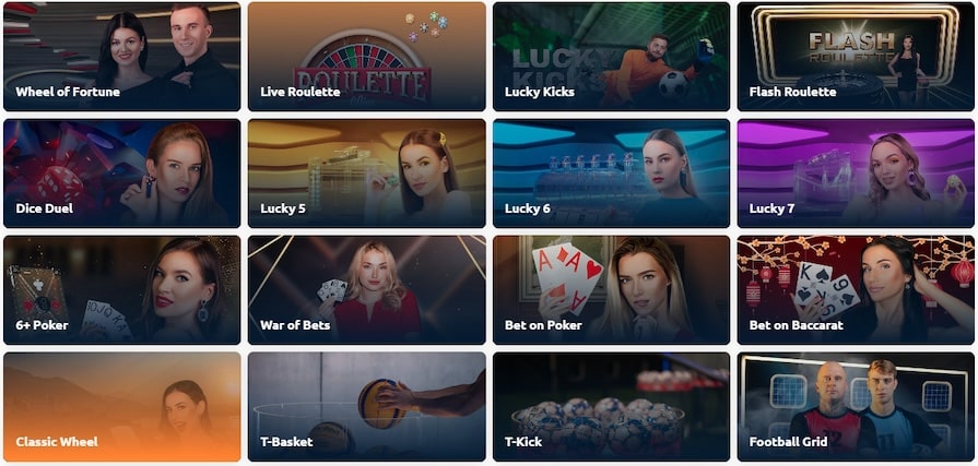 Игры BetGames.TV