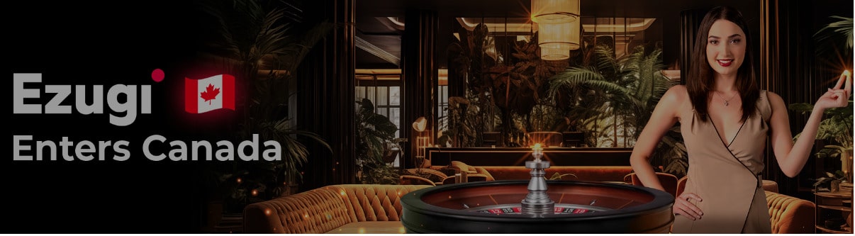 Инновации и будущее развитие