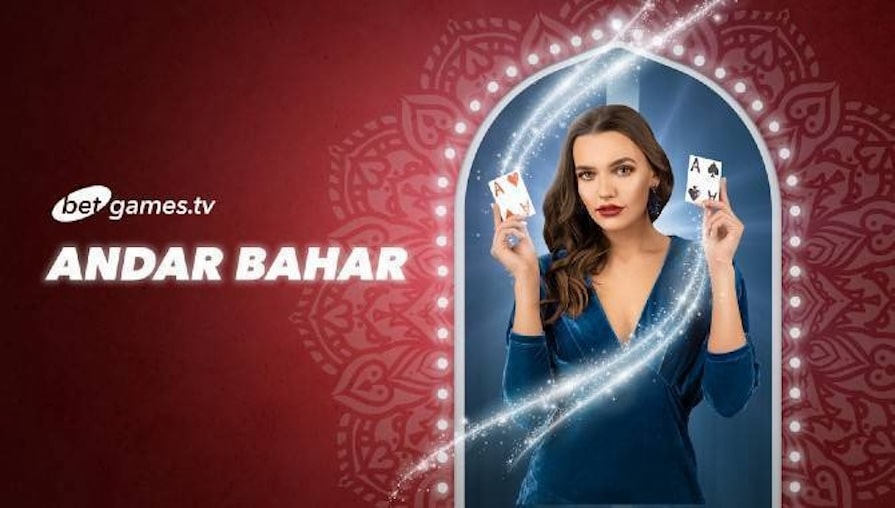 Инновации и будущее развитие