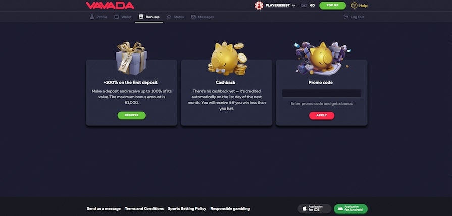 Бонус за первый депозит