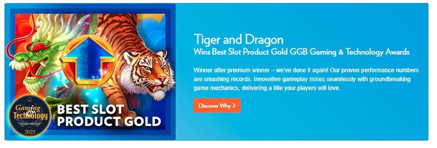 Инновации и будущее развитие