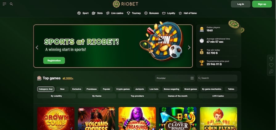 Список онлайн казино