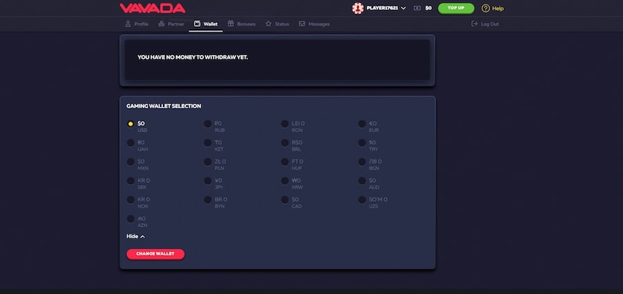 Вывод средств из партнерки