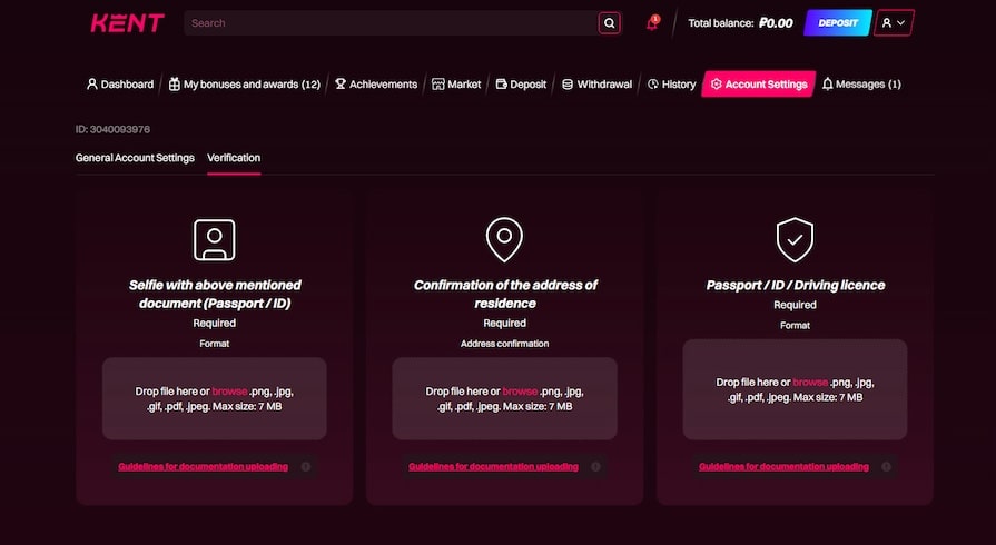 Верификация в казино Kent