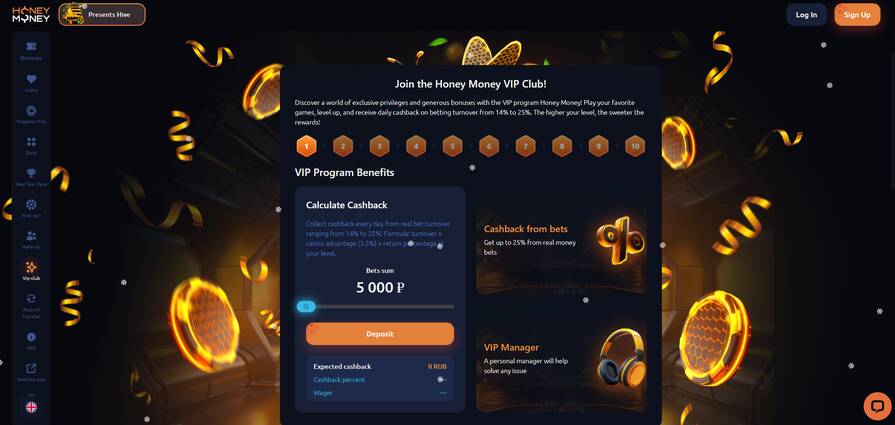 Honey Money программа лояльности