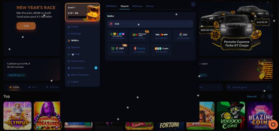 Honey Money платёжки