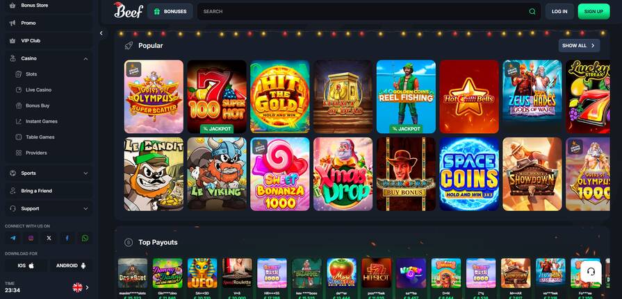 Азартные игры