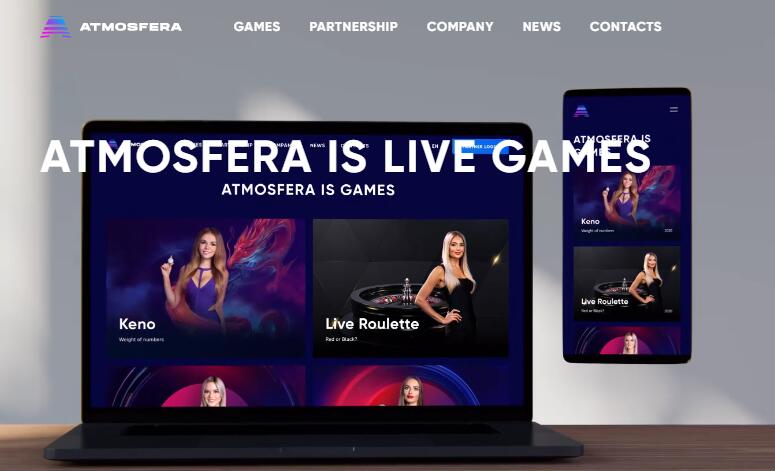 Провайдер Atmosfera