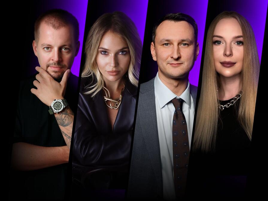 Команда Atmosfera