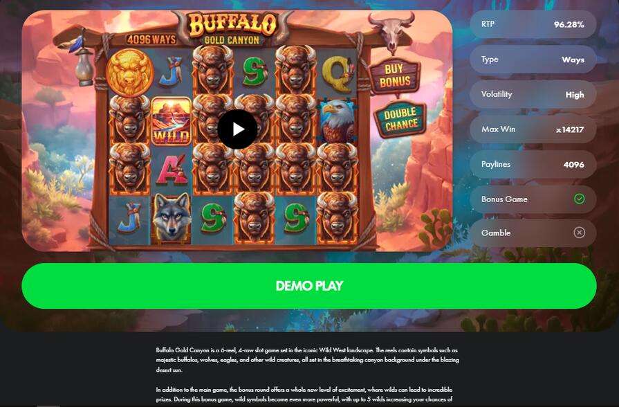 Провайдер Gamebeat слоты