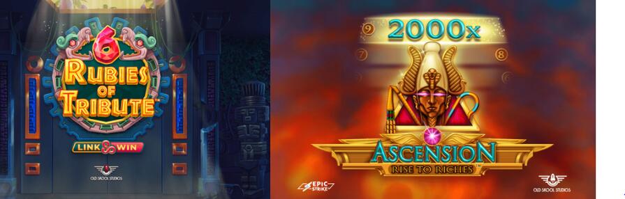 Игры Old Skool Studios