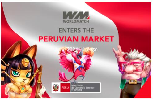 WorldMatch сертифицирует Игры для Перу