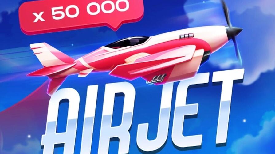 Игра Air Jet
