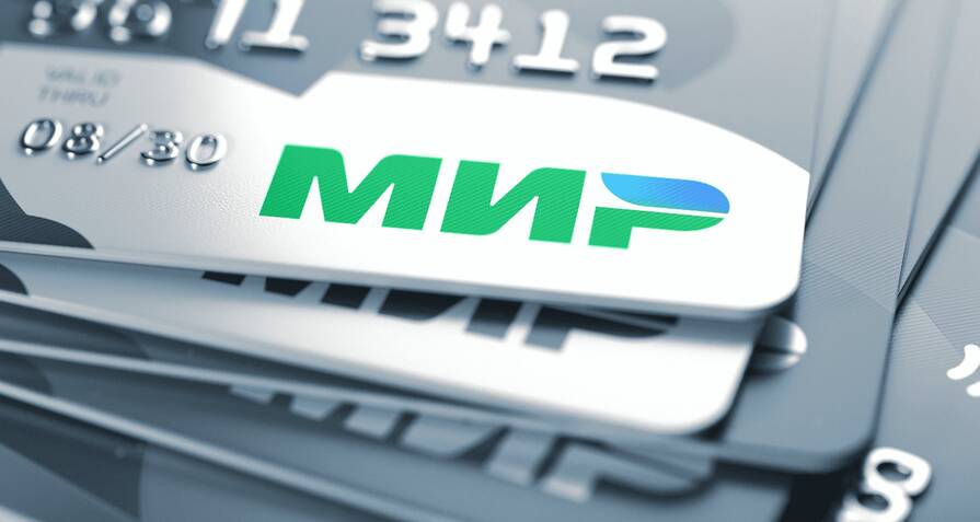 Пластиковая карта МИР